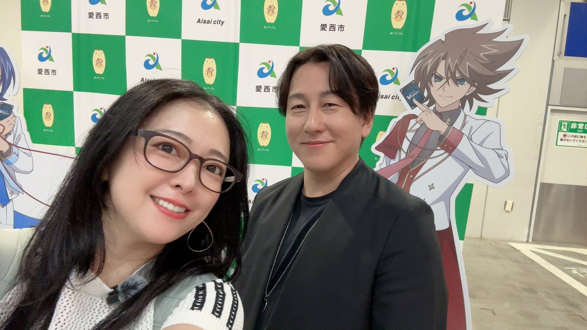 榎本温子 tweet media