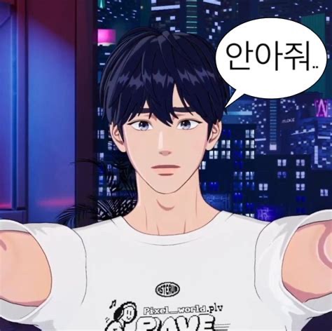 단아🩵🐬 (트친소ing) tweet media