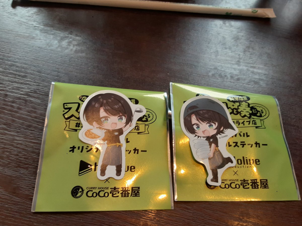 10食目にてステッカーコンプ！ だけどステッカーもらえるだけもらう