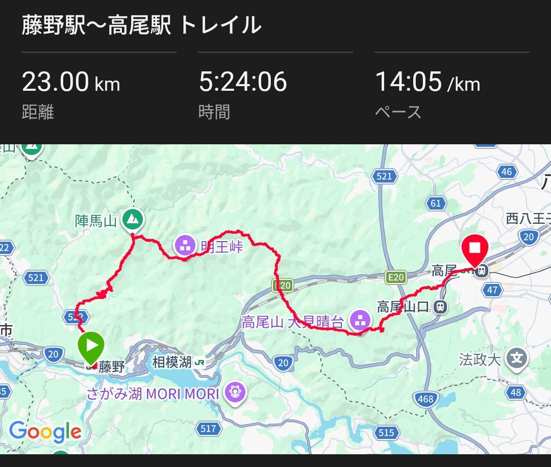 dymarch's tweet photo. 長い時間体動かしたくて
じゃあ山へ行こうと、久々です。
良いトレーニング兼リフレッシュ😊
高尾山頂、新宿みたいな人の多さでしたよ〜。 https://t.co/JpG3zBjhXb