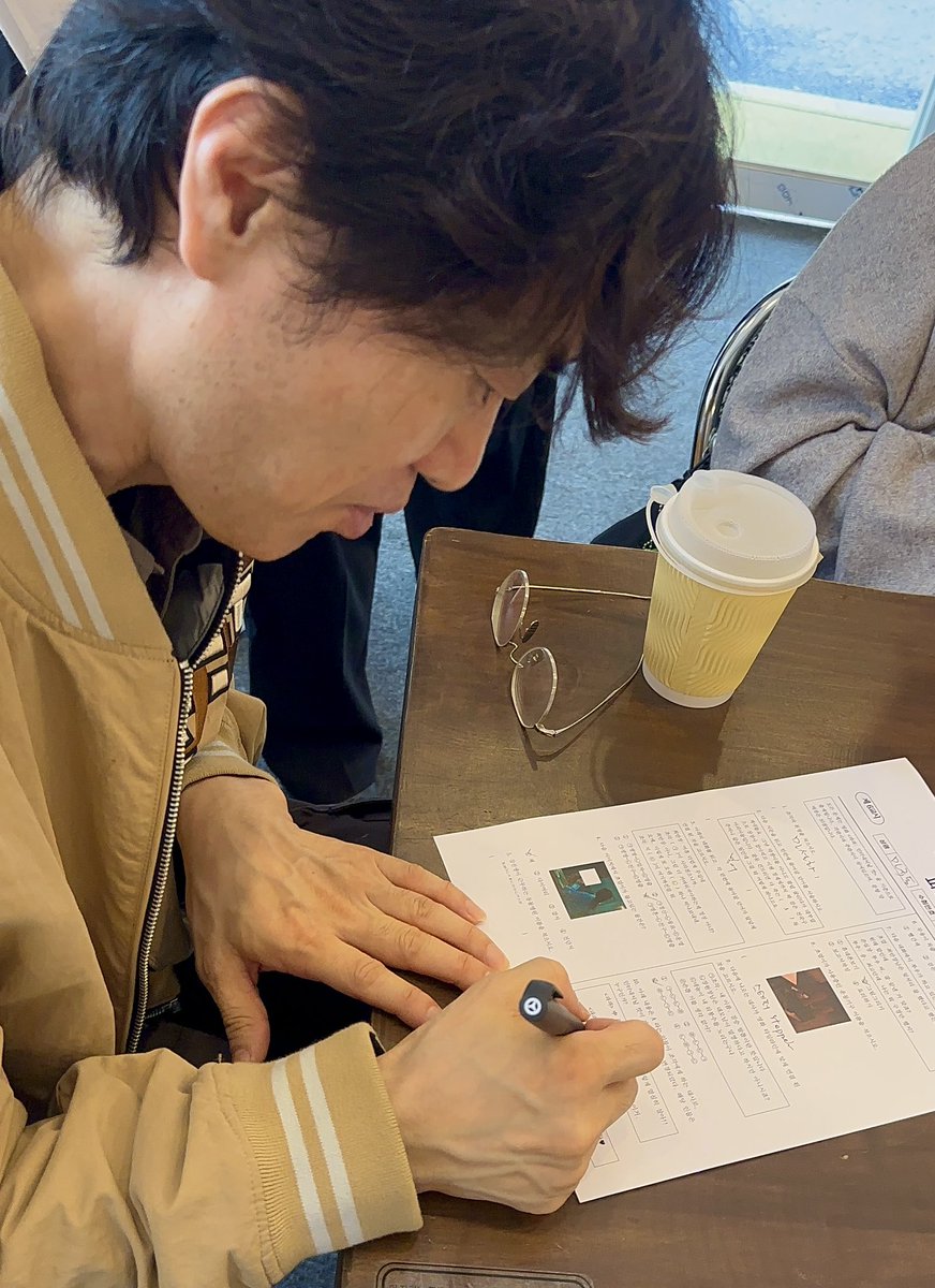 신성방역 입사일지 : 코드네임을 입력하시오 tweet media