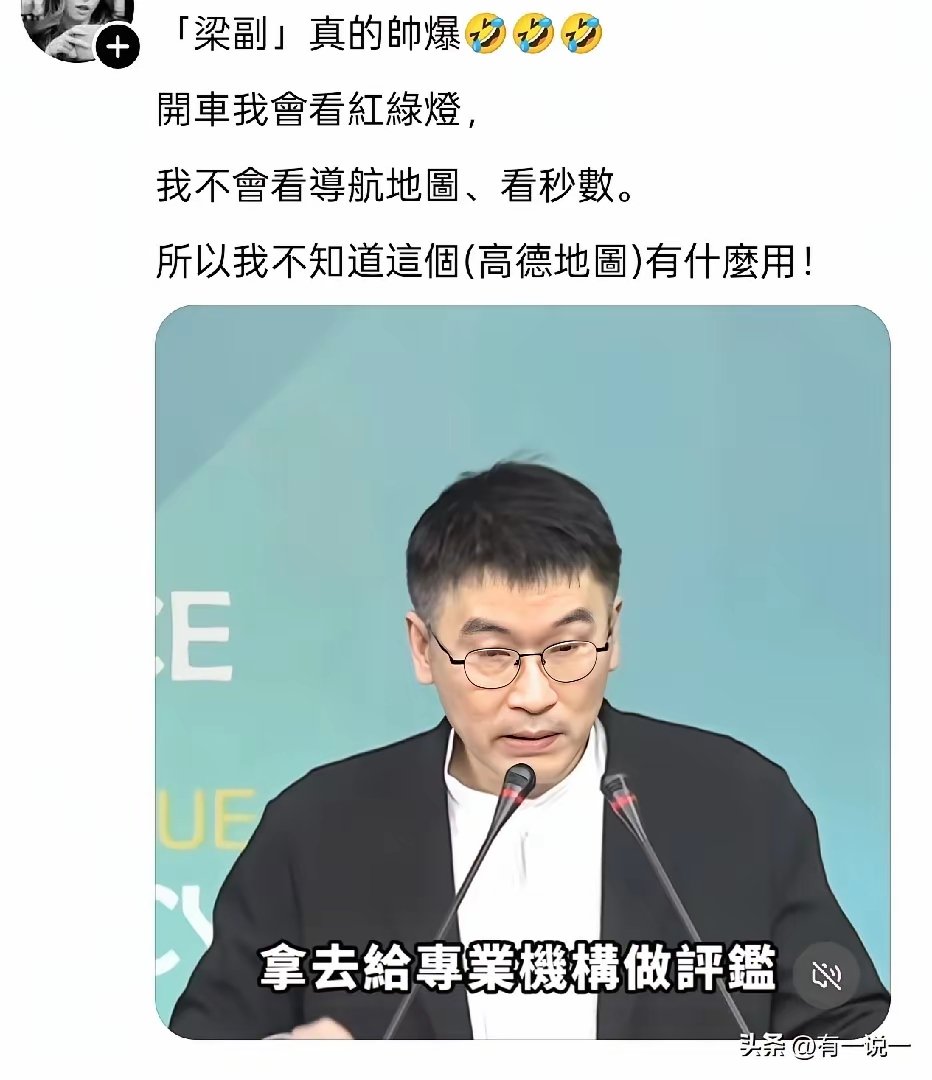 雁过留声 tweet media