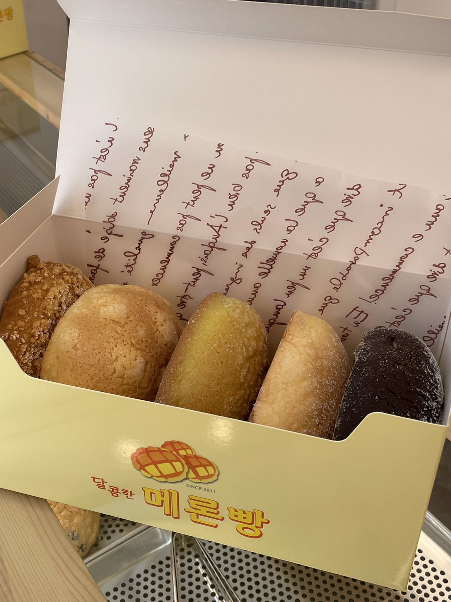 빵끗 tweet media
