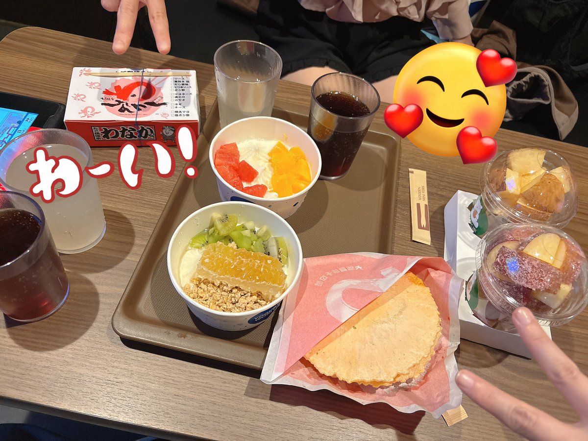 サブな水都朱莉 tweet media