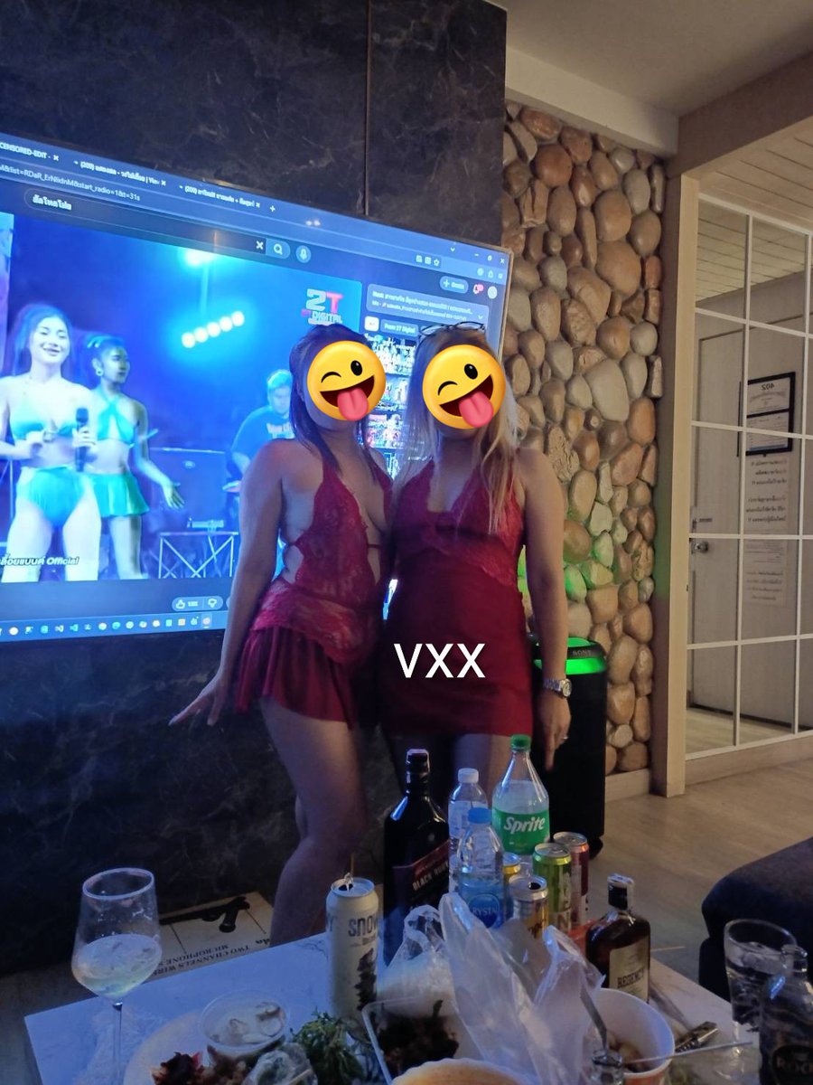 Vxx คู่บ้านๆ บางใหญ่ ราชพฤกษ์ tweet media
