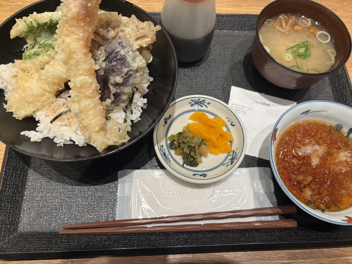 めんち tweet media