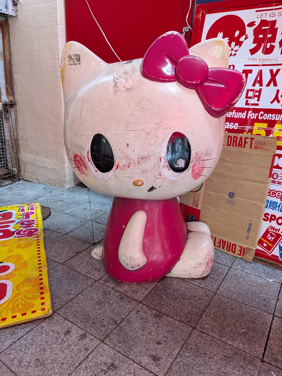 キティーさん？？？