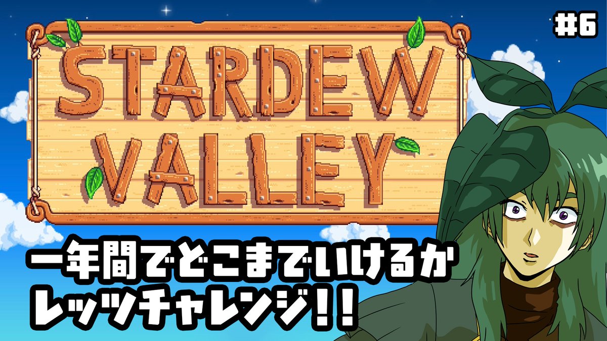 木蔦センリ(senri) tweet media