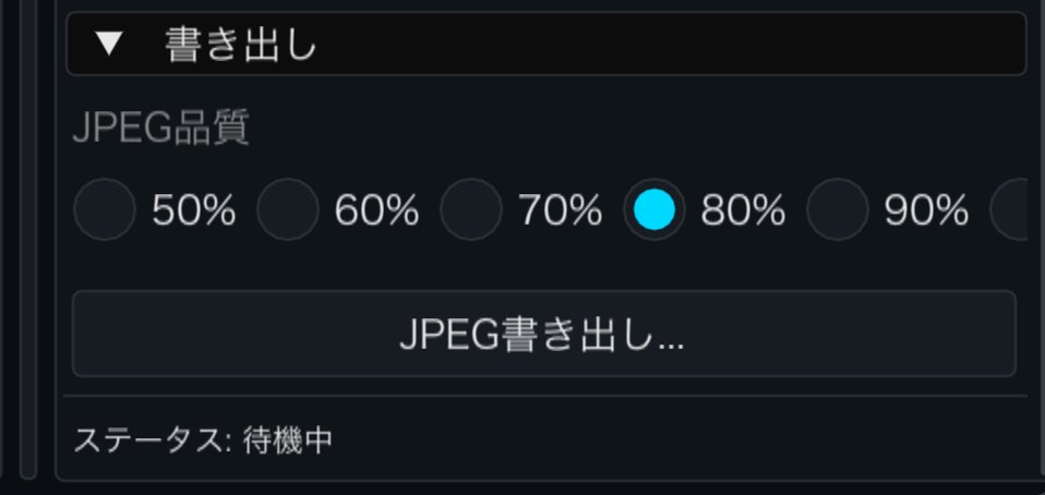 セイクレッドグランド tweet media