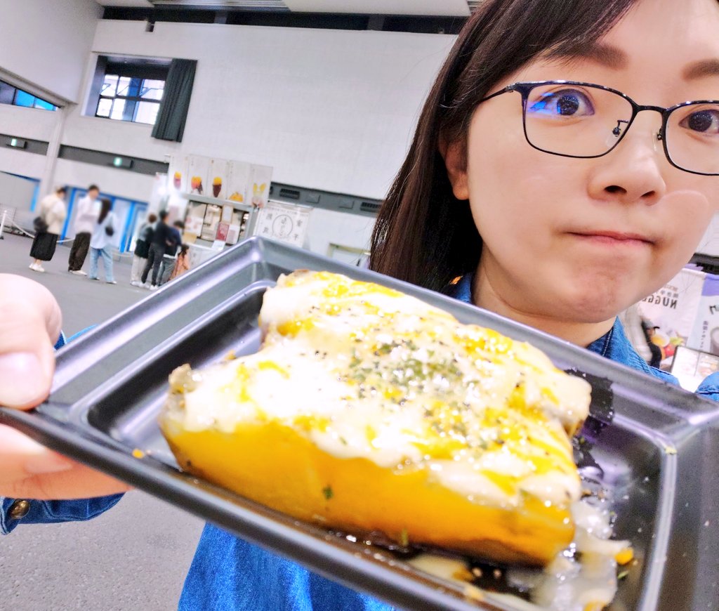 arisu_satv's tweet photo. #いもパラ しずおかに行ってみた🍠
芋の可能性∞
5日まで開催❗️皆さんもぜひ👋
#ツインメッセ

 https://t.co/oR1VDJkVcF… https://t.co/XPMm1dkMpN