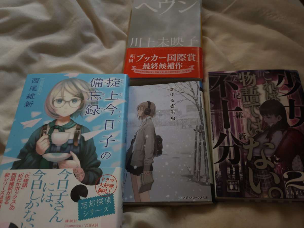 思考停止 tweet media
