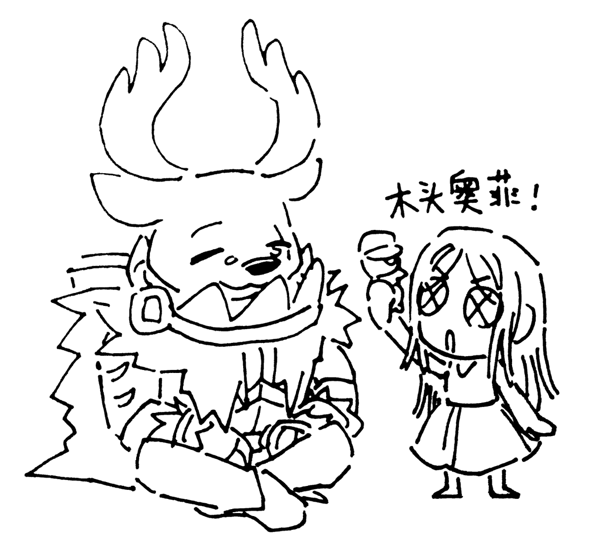 小喜 tweet media