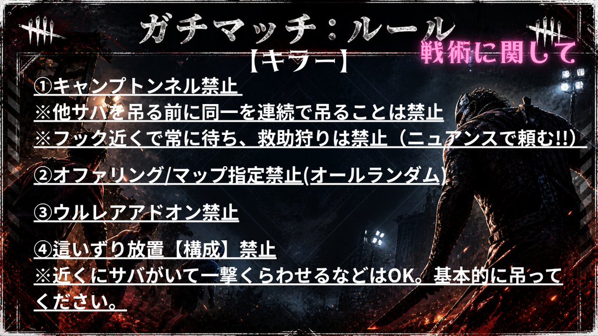 ドラゴ＠twitch tweet media