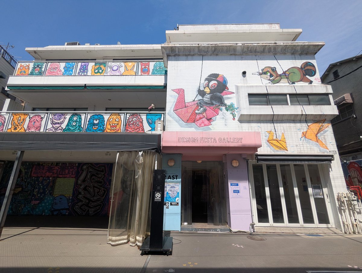 ohmelet_chair's tweet photo. 大変遅ればせながら……
展示初日スタートしております！

原宿デザフェスギャラリーEAST203にてお待ちしております💨

(正面入口入って、階段をのぼってすぐ右手のお部屋✨)

 #イラスト  #デザフェスギャラリー  #原宿 https://t.co/UKVlQWYt7C