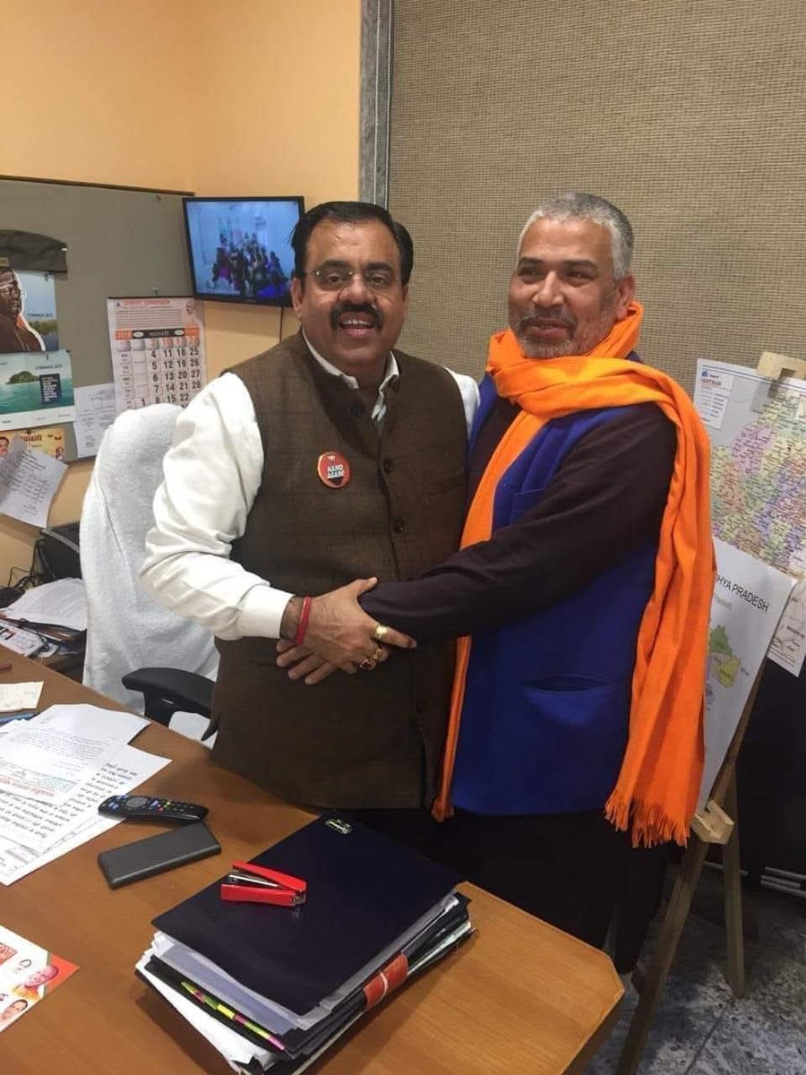भारतीय जनता पार्टी के राष्ट्रीय महामंत्री और कर्मठ नेता आदरणीय श्री Tarun chugh जी को उनके जन्मदिन पर हार्दिक बधाई एवं उनके सुखद और यशस्वी भविष्य के लिए मंगल कामनाएं।