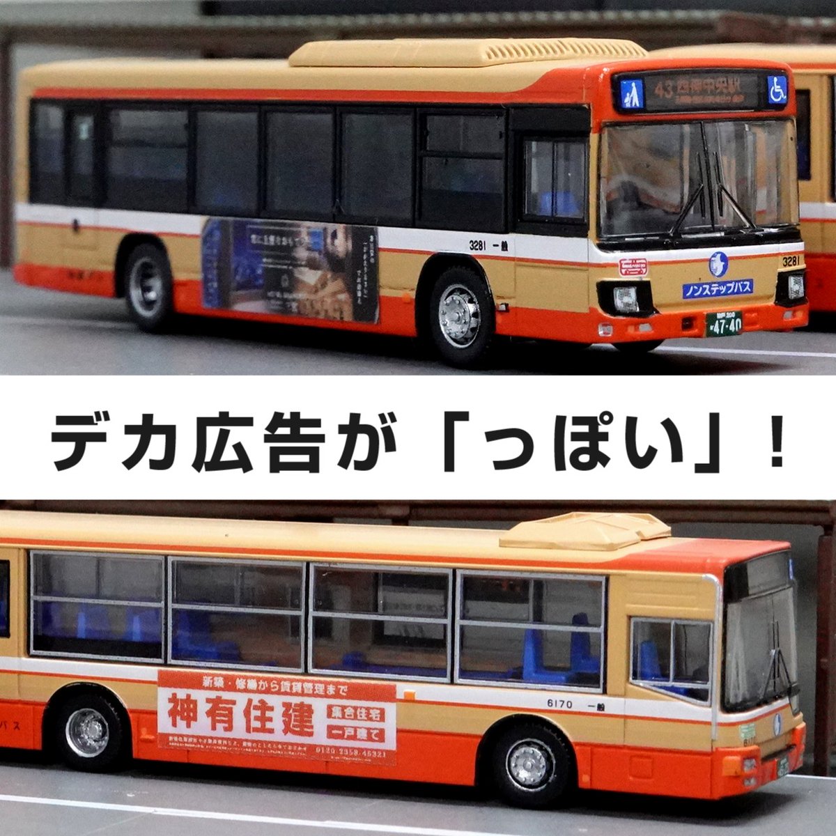 風谷さてう tweet media