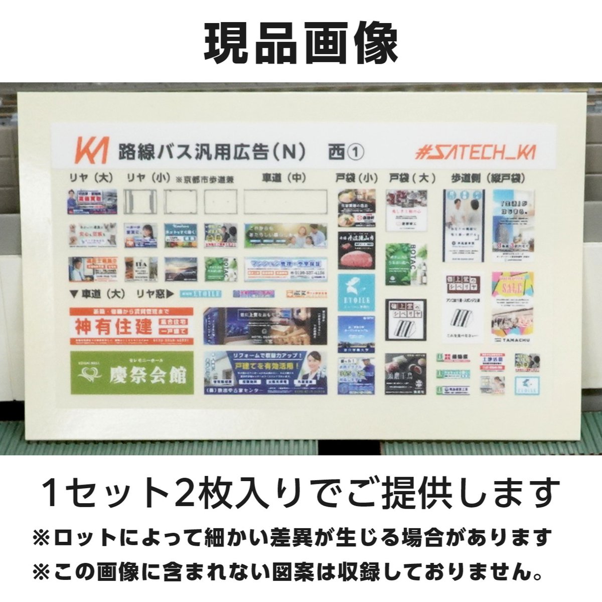 風谷さてう tweet media