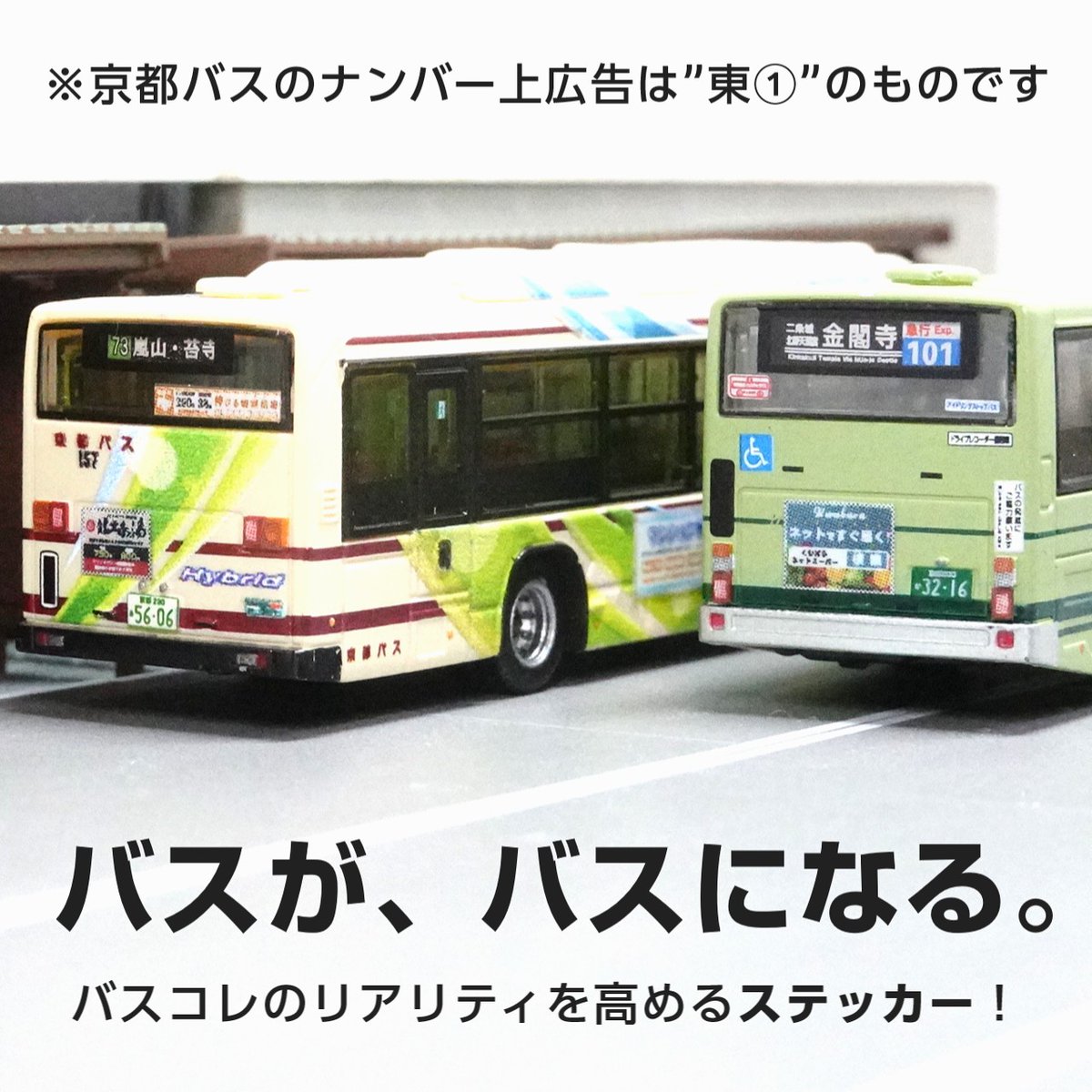 風谷さてう tweet media