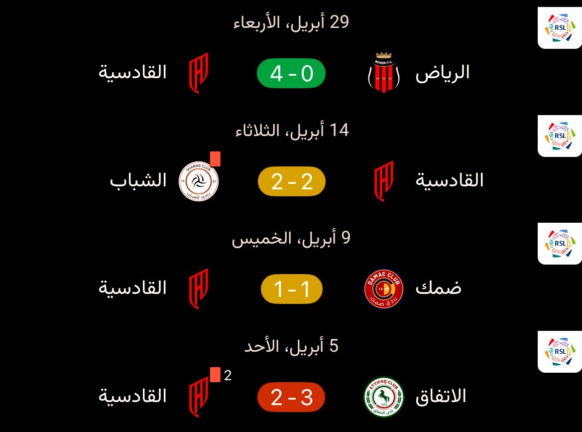 فهد القثامي tweet media