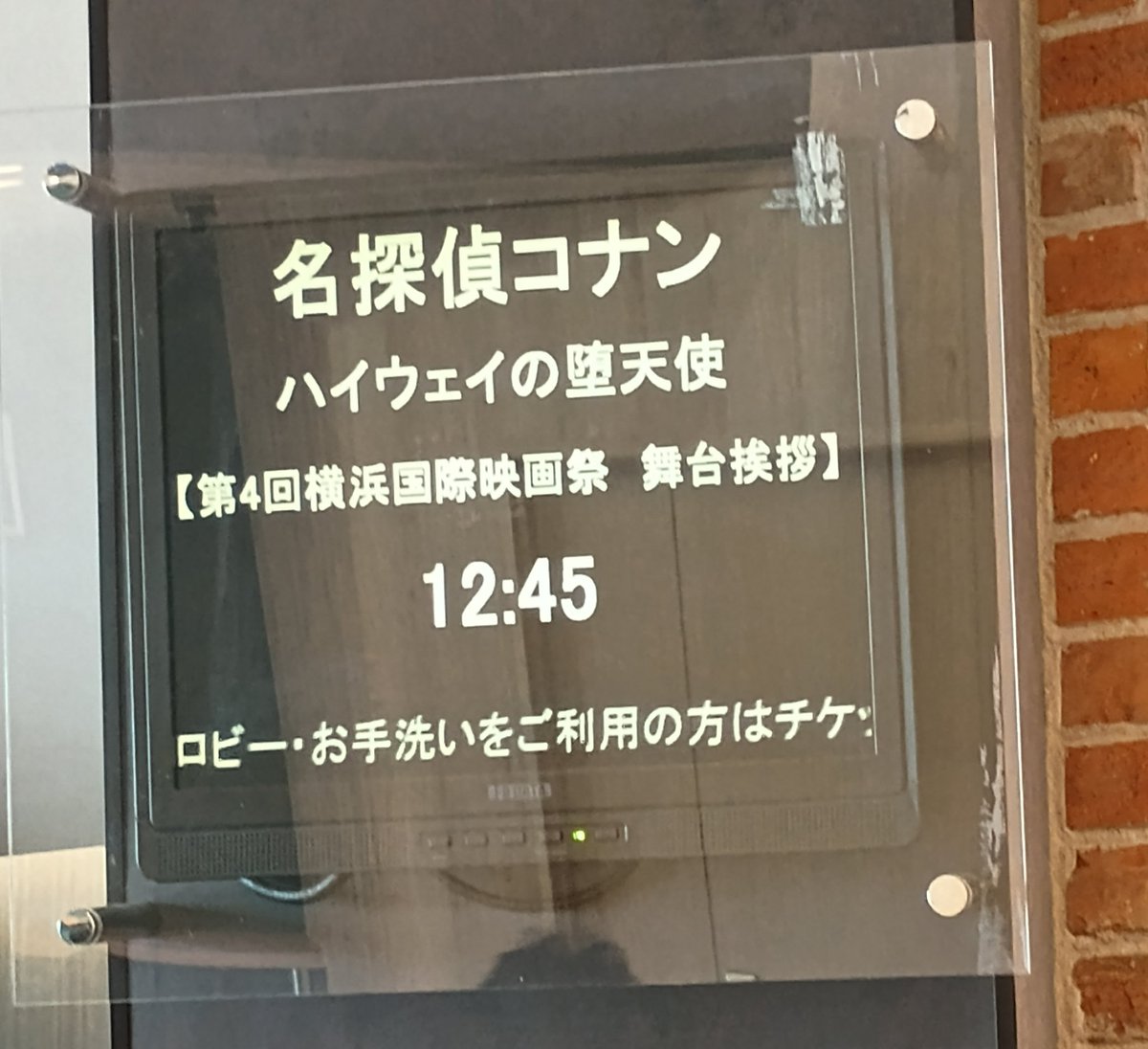 かたまり tweet media