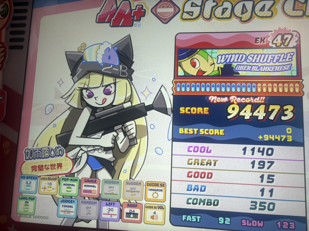 ゆづ🐩🫧 tweet media