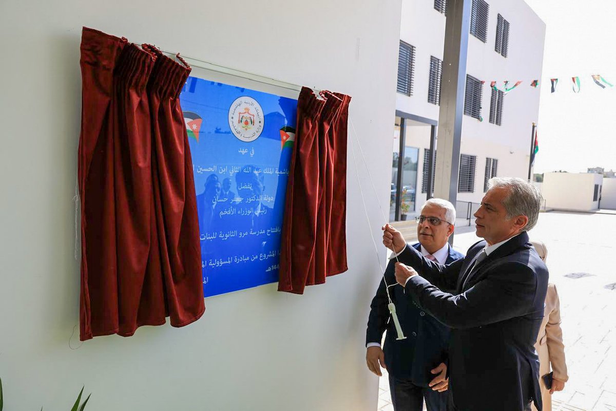 Prime Ministry of Jordan tweet media