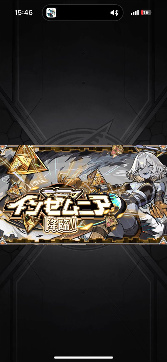 えく tweet media