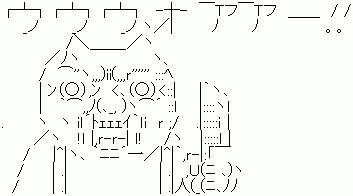 垂木いすゞ tweet media