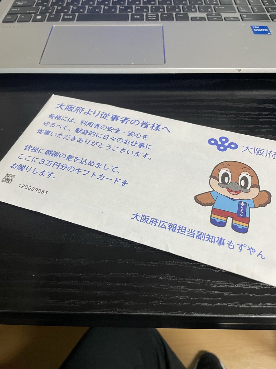 おひい@YouTube tweet media