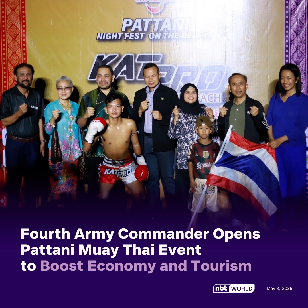 NBTWORLDNews's tweet image. Fourth Army Area Commander Lt. Gen. Norathip Poinok presides over the "Wasukri Fight" Muay Thai event in Pattani province.

See more: Facebook.com/nbtworld

#Pattani #MuayThai #SportsTourism #SouthernThailand #ThailandTourism #NBTWorld