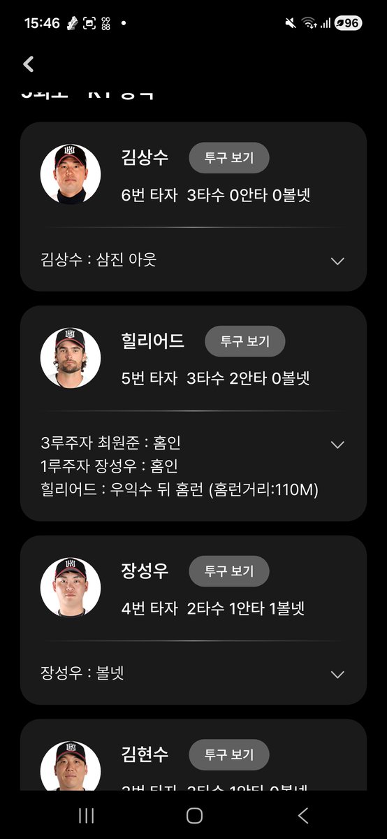 김성준 tweet media