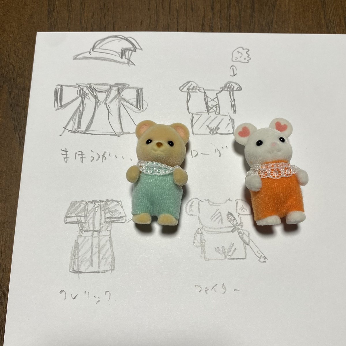 ペイント…じゃないや
作業wipぷ

シルバニアの赤ちゃんシリーズで作る
D&amp;Dキャラクターフィギュア始めました！
簡単なデザインだけ起こして、
紙で型紙を切り出してアレコレしてます。まずは作りやすそうなファイターから！
#dnd 
#シルバニア