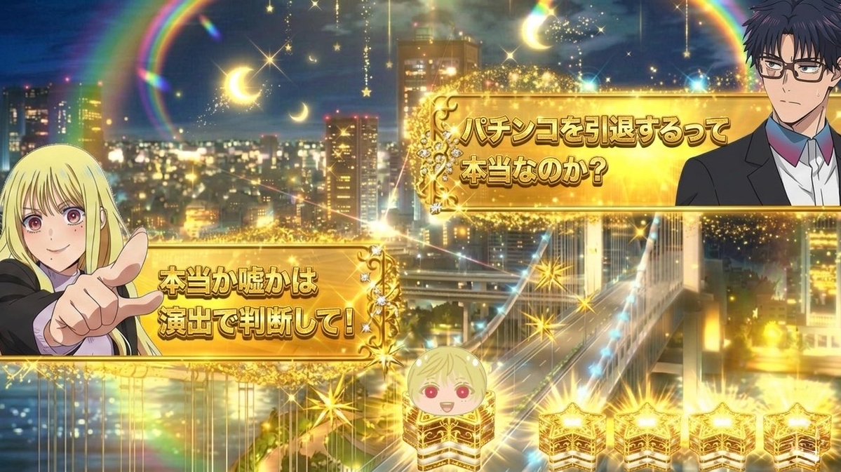 ミル tweet media