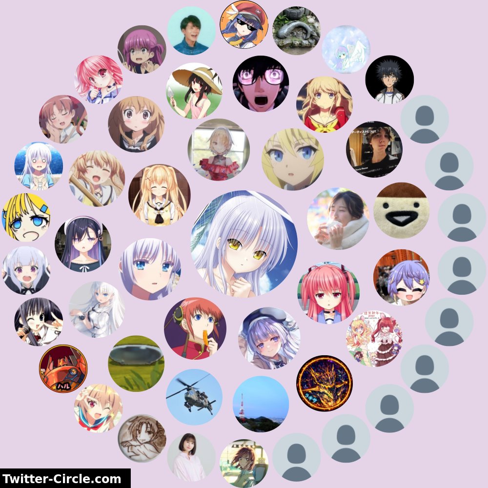 れいん🪽天使愛好家 tweet media