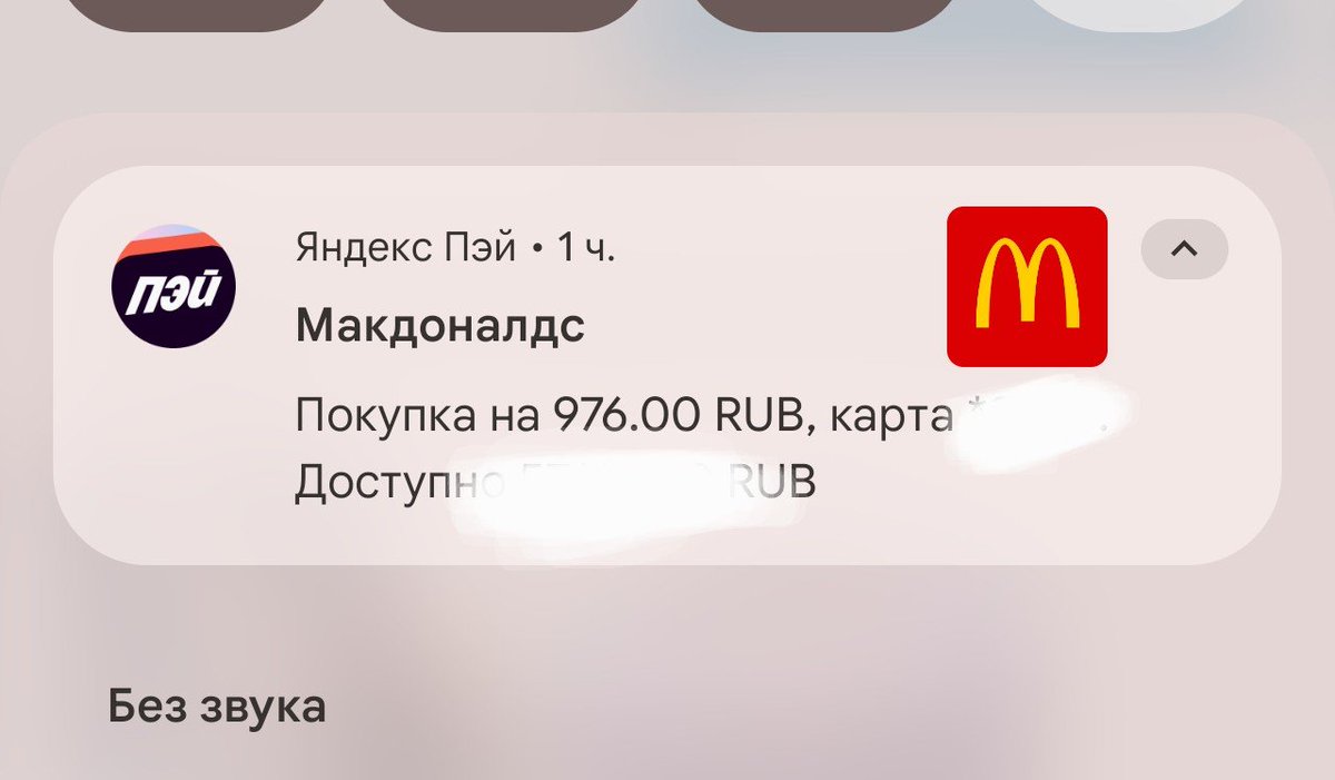Саша Дериванов tweet media