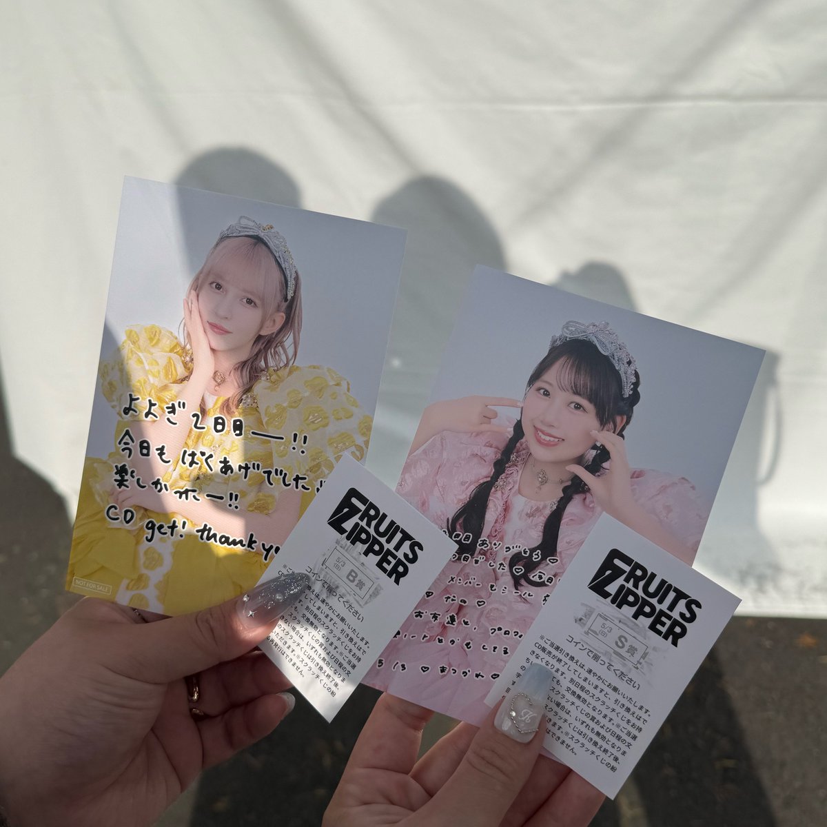 り®️ tweet media