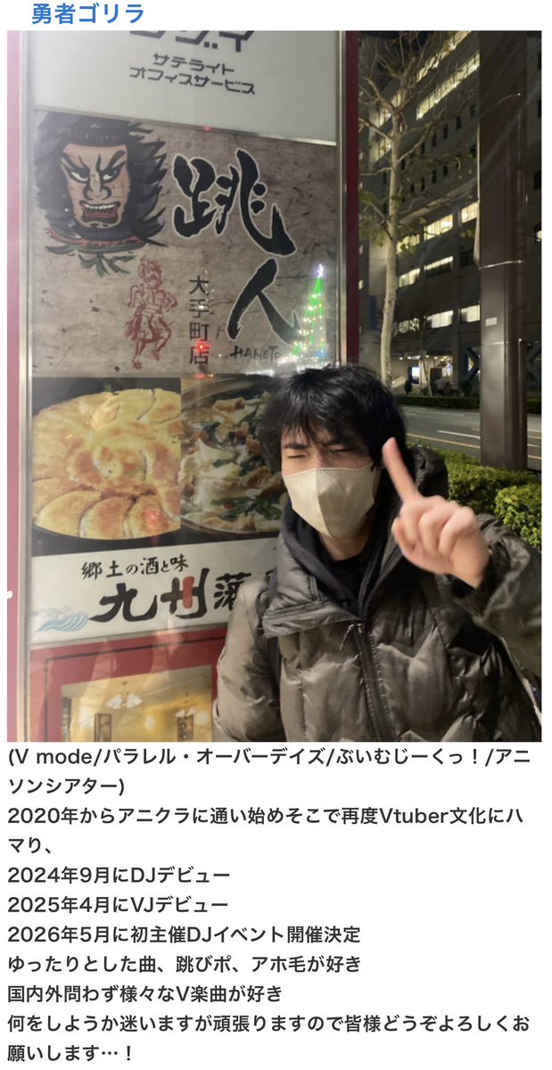 c.c. (しーつー)＠🐺🍇🥐💋🥀💅✨☃️⚔️🐏🌲 tweet media