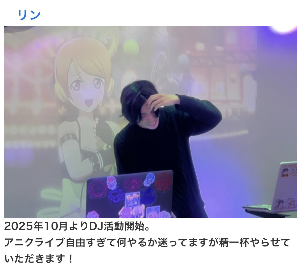 c.c. (しーつー)＠🐺🍇🥐💋🥀💅✨☃️⚔️🐏🌲 tweet media