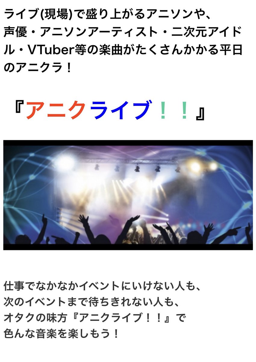 c.c. (しーつー)＠🐺🍇🥐💋🥀💅✨☃️⚔️🐏🌲 tweet media