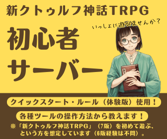 因幡脩 tweet media
