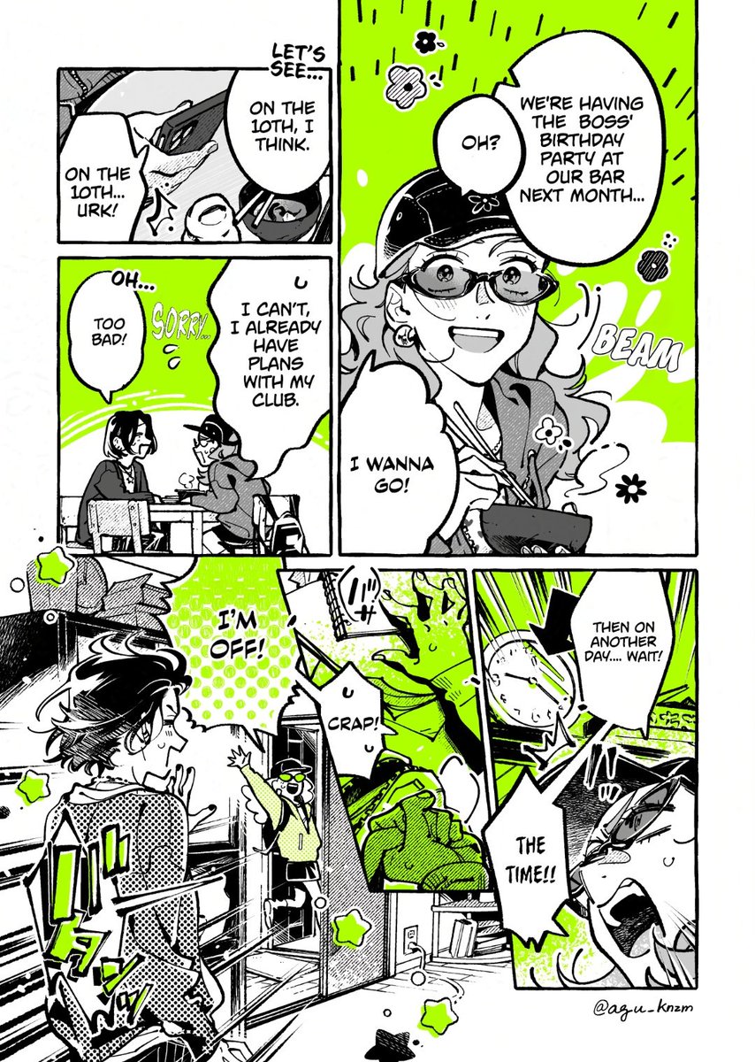 Daily Mitsuaya*+ MITSUAYA DATING tweet media