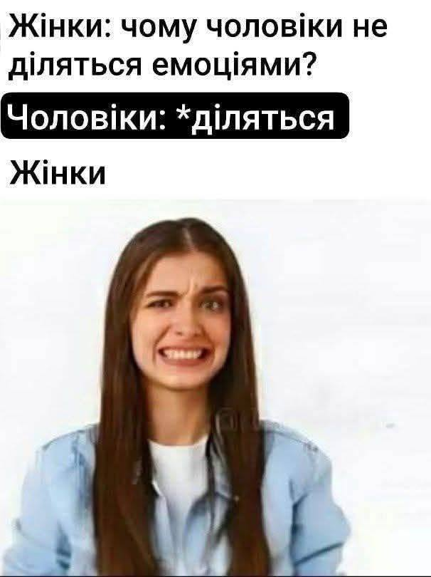 Баба і кіт tweet media