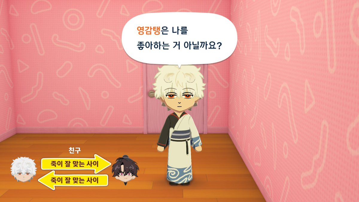 부찌 tweet media