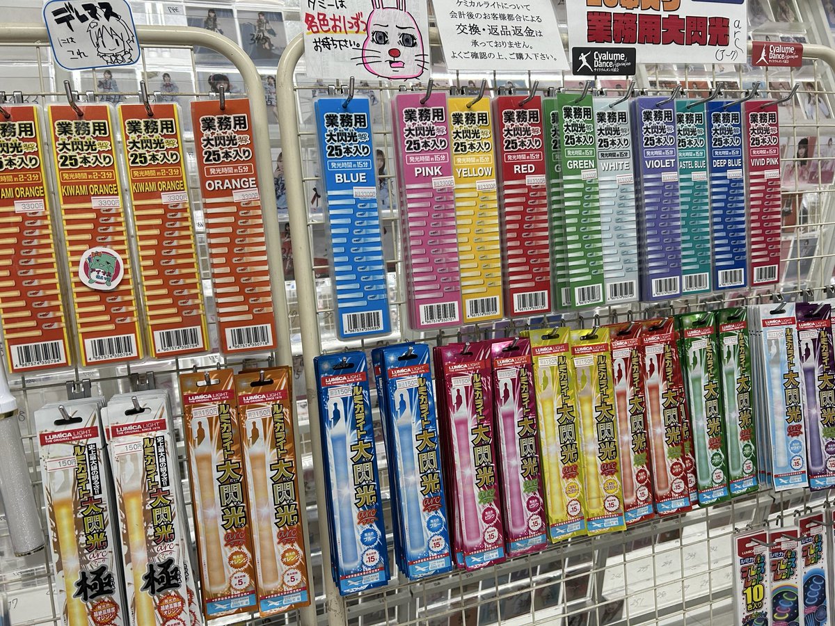 たくみ(なか) tweet media
