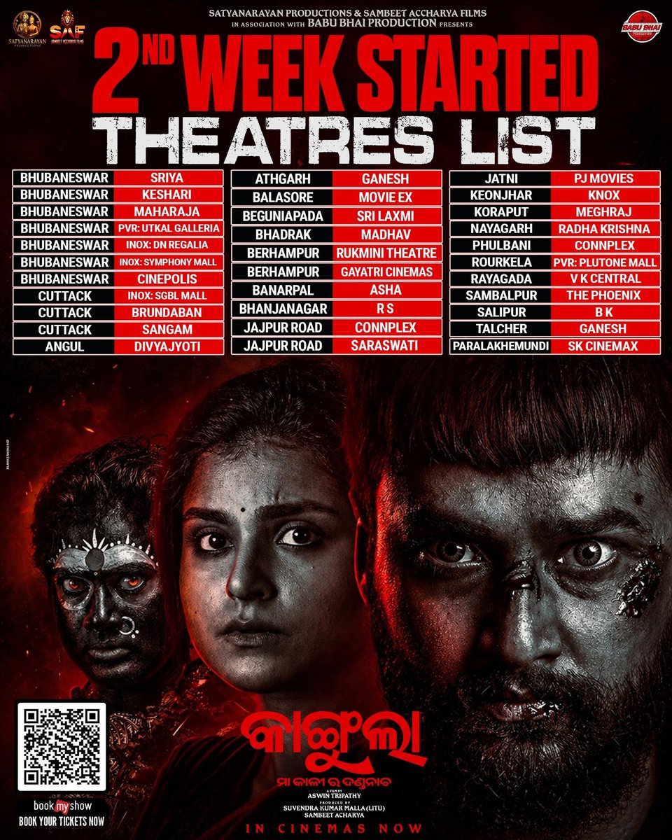 OdiaMovieDB's tweet photo. କାଙ୍ଗୁଲା (KANGULA) 2nd Week Started with Big Bang 💥 Odisha audience craze continues! In Cinemas Now 🎬

A film by Aswin Tripathy, produced by Suvendra Kumar Malla (Litu) &amp; Sambeet Acharya.

Book tickets now 🎟️ 
#Kangula #OdiaCinema #NowShowing #2ndWeek https://t.co/rA2GOuyo04
