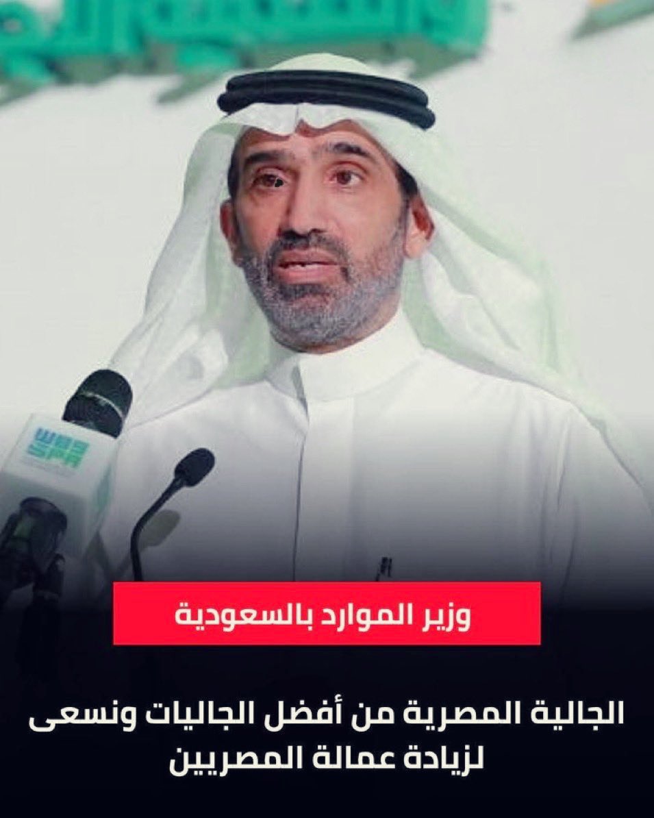 حر في زمن العبيد tweet media