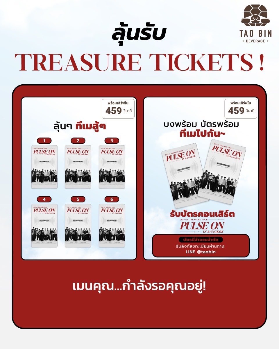 ruby♡ tweet media