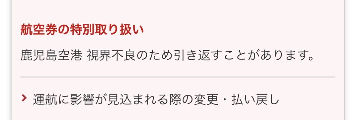 ﾌﾟﾆｺ tweet media