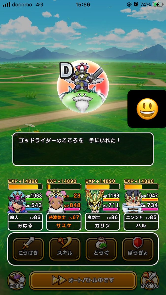 ハル tweet media
