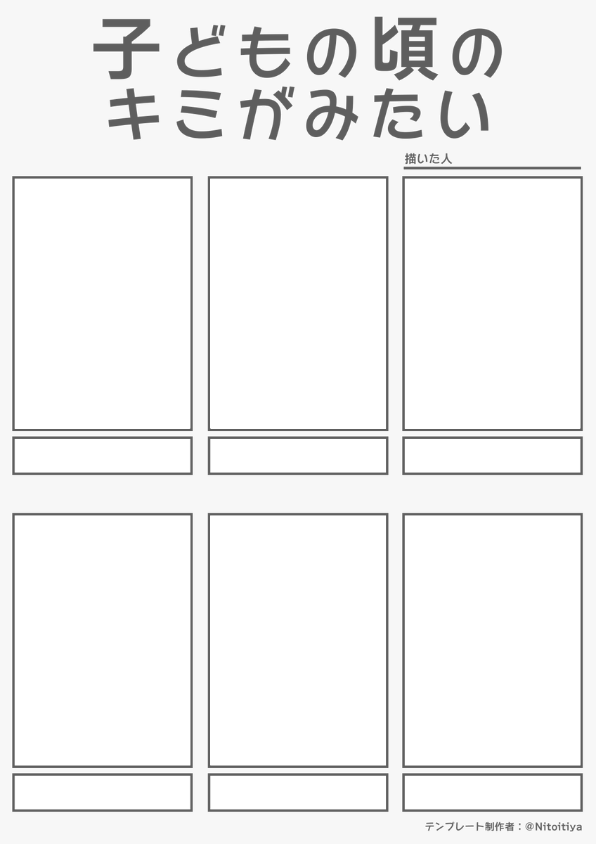 倉庫 tweet media